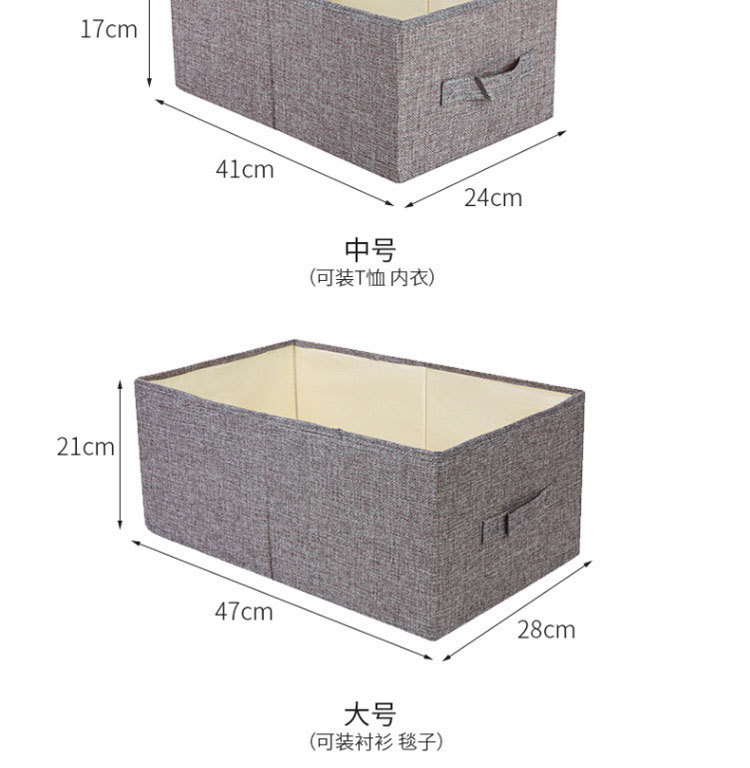 Acrylic millet storage box, transparent acrylic storage box pic 16