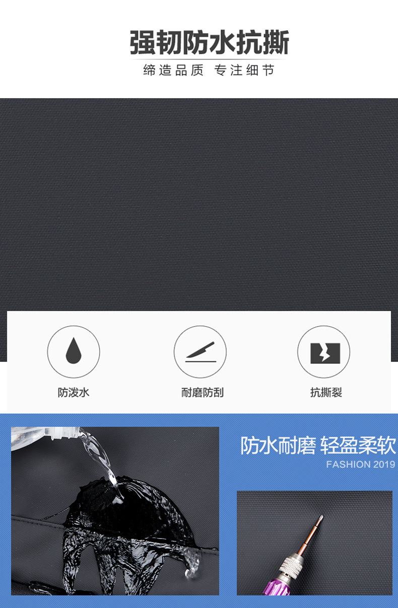 双肩背包男士黑色跨境双肩背包笔记本电脑包定 制LOGO双肩包厂家详情8