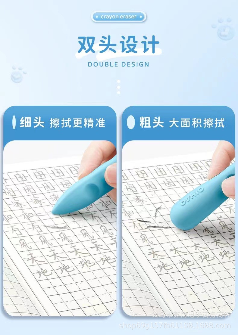 白色2B橡皮擦 柔软不留痕橡皮擦 儿童小学生文具用品砖块橡皮批发详情32