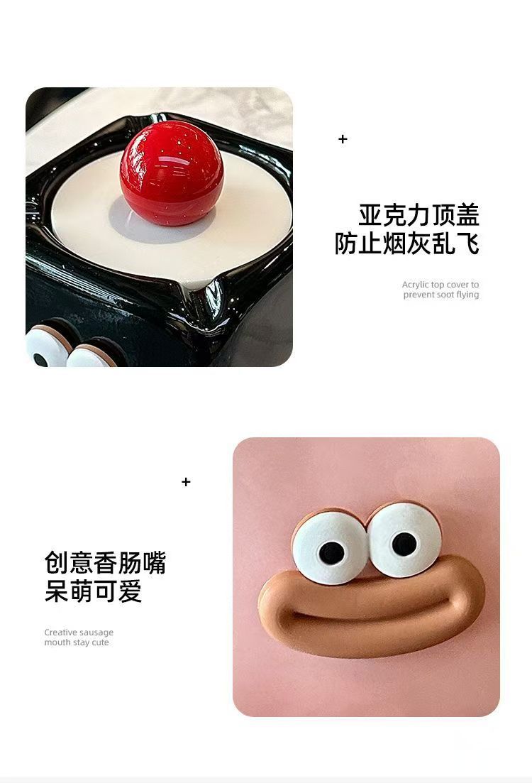 高颜值烟灰缸家用装饰个性客厅陶瓷创意摆件带盖防飞灰烟缸摆件详情17