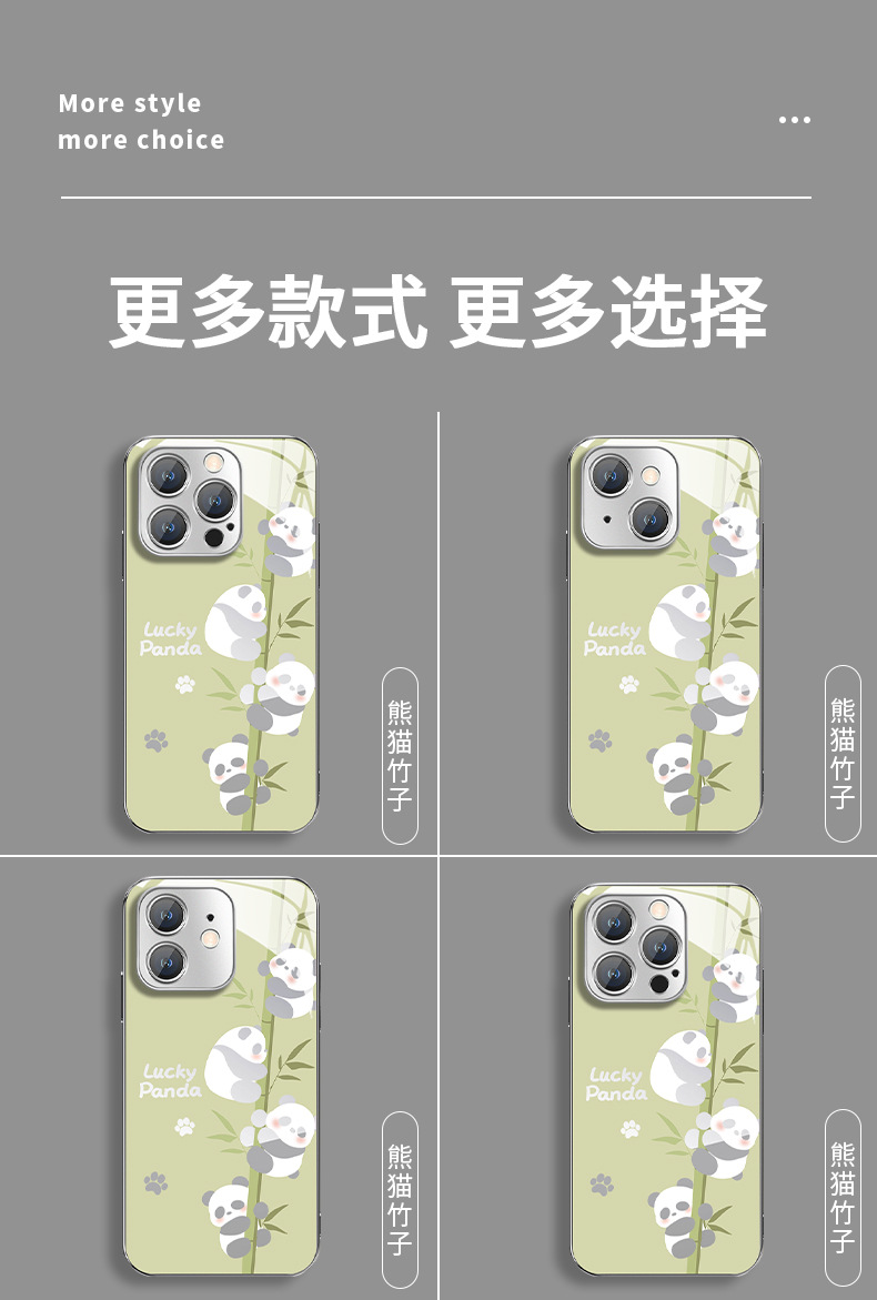 The Bamboo Panda phone case is suitable for iphone16promax and iPhone 15. It features a cute and high-end style with a Chinese trend pic 5