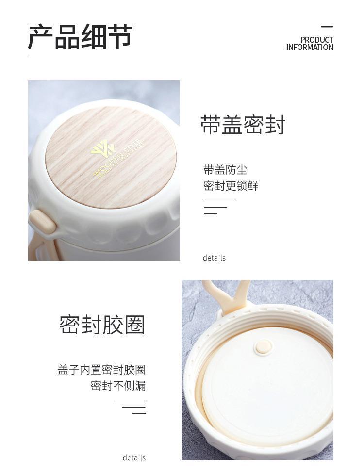 莉坦塑料汤杯（木纹款）详情页_11.jpg