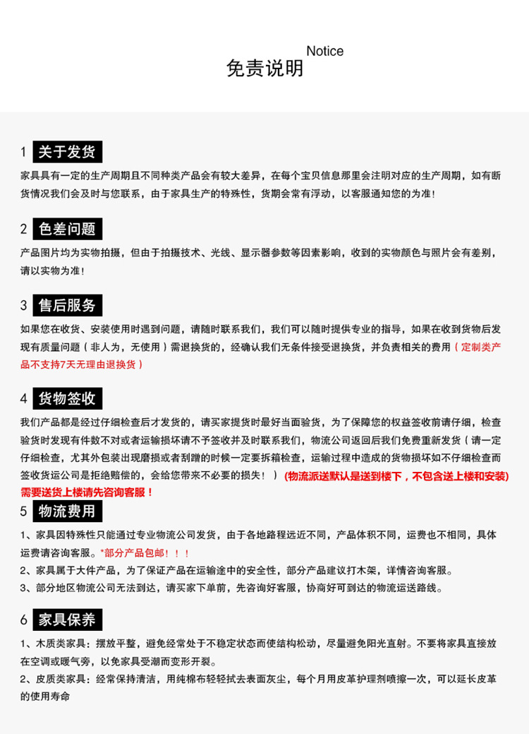 手机图26.jpg