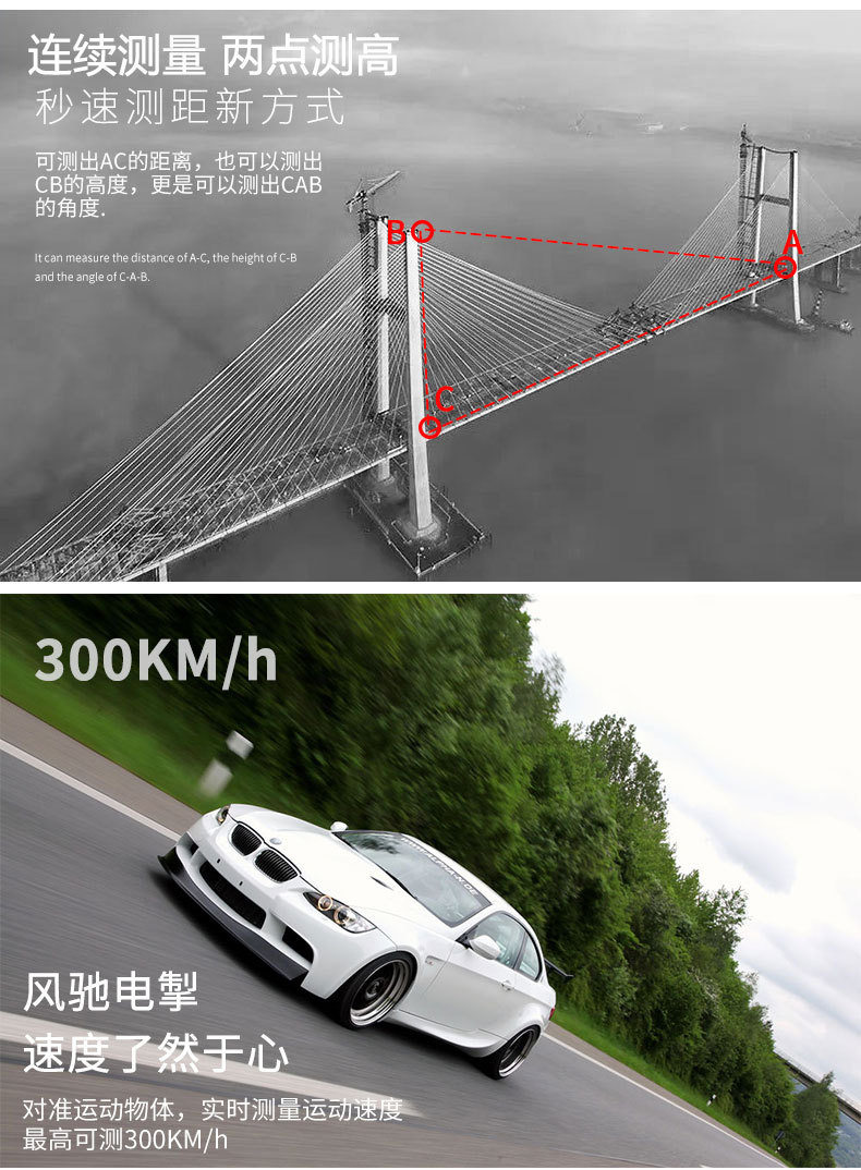 ZIYOUHU DP series infrared rangefinder with screen laser rangefinder for high-precision measurement of outdoor golf pic 7