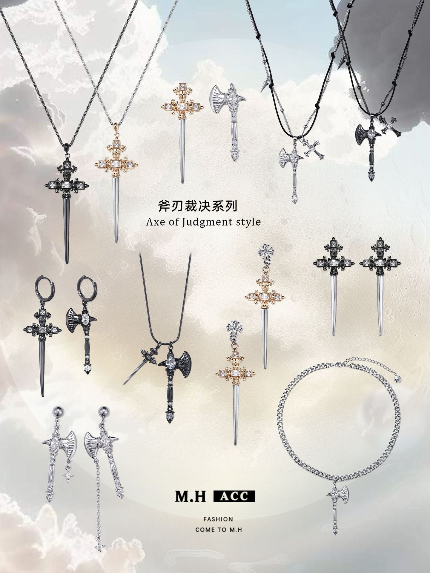 【定制】斧刃裁决系列耳环女款时尚简约冷淡风百搭日常耳钉耳饰品 pic 3