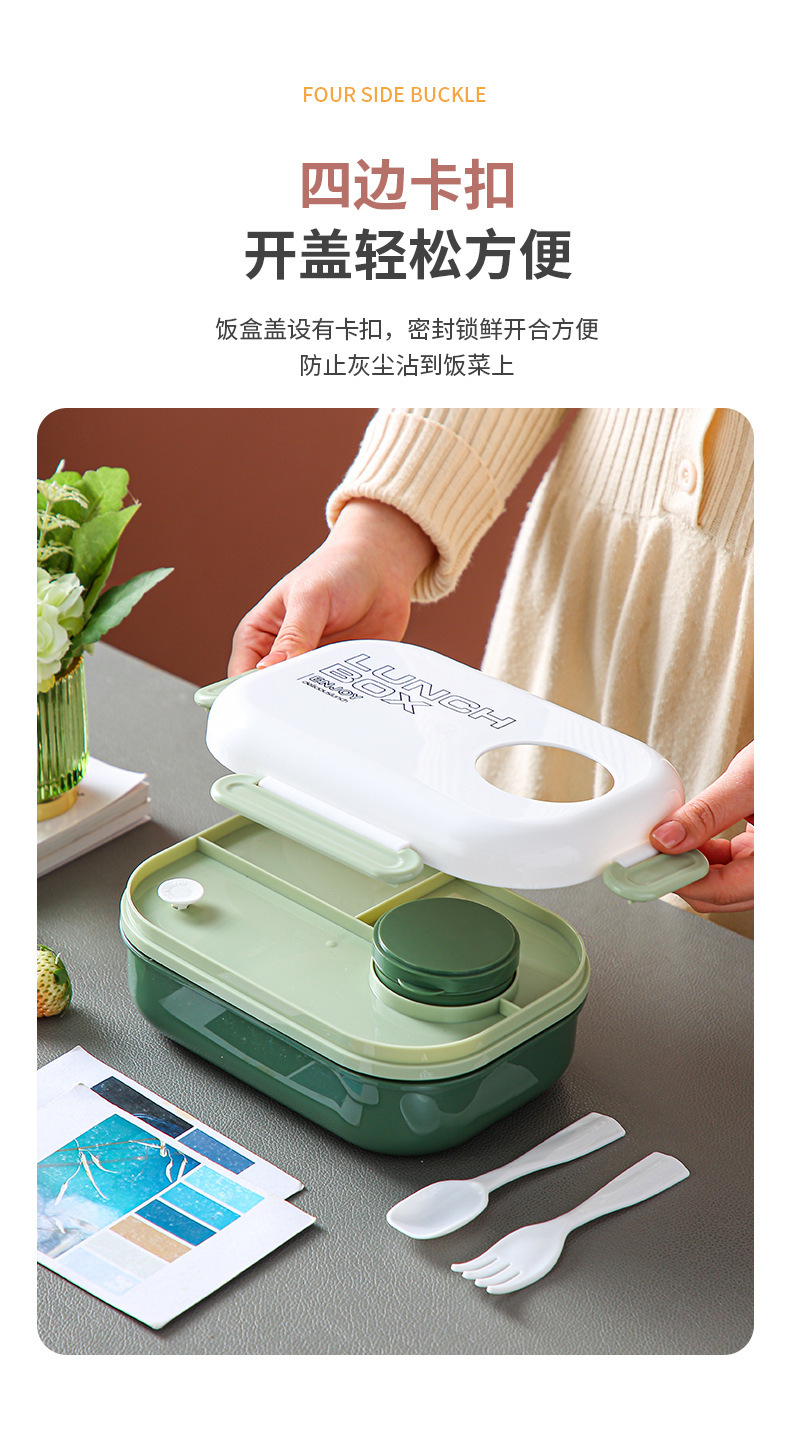 Japanese-style compartments plastic lunch box, sealed large-capacity bento box, microwave oven-heated student lunch box with tableware pic 4