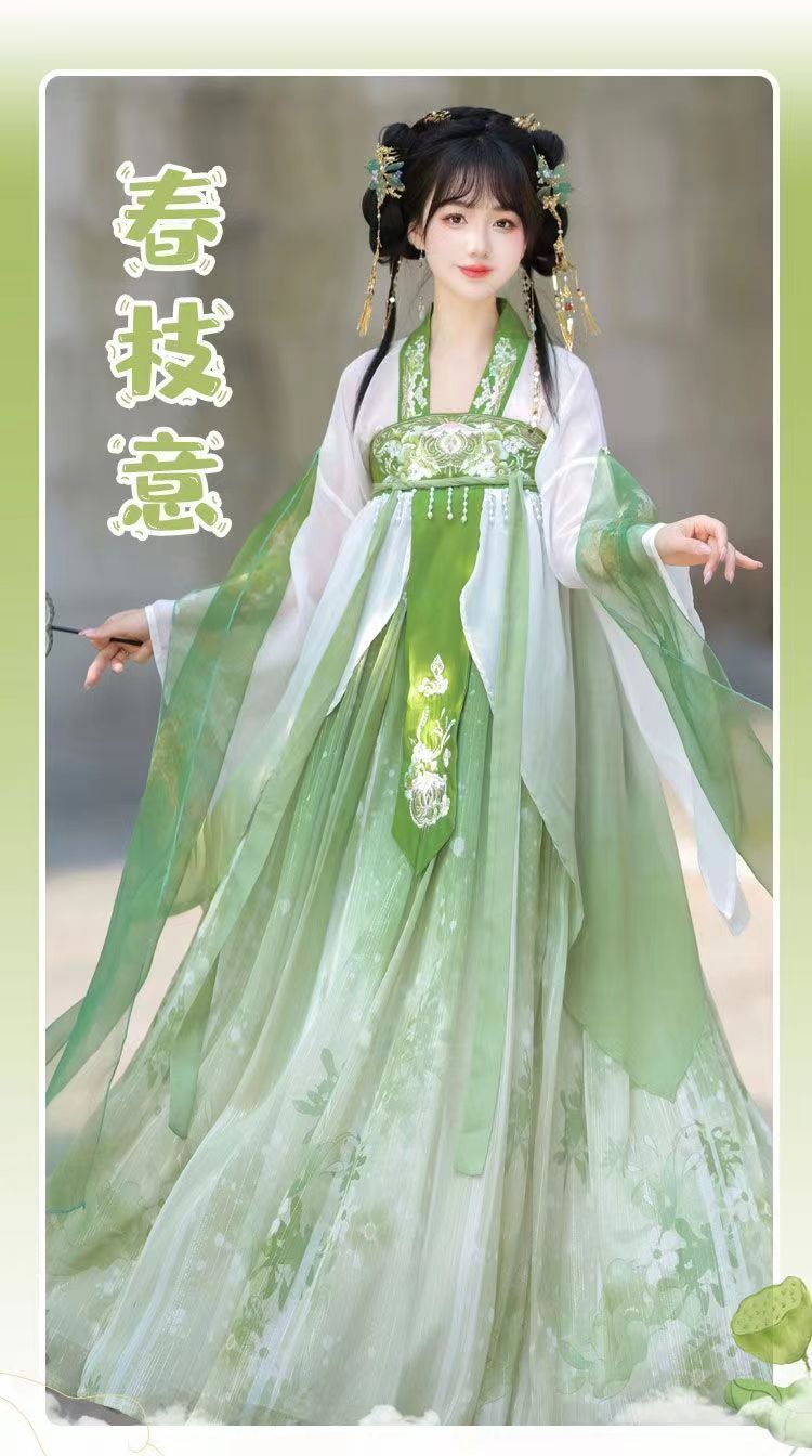 国潮-汉服成人女2024新款夏季荟萃改良齐胸襦裙薄款学生中国风仙气古装详情2