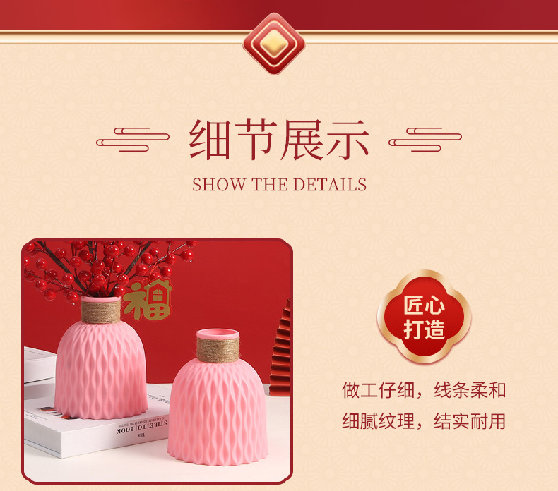 Wholesale of direct sales of imitation ceramic plastic decorative vases, PP living room ornaments, pineapple pattern flower POTS and imitation vases pic 13