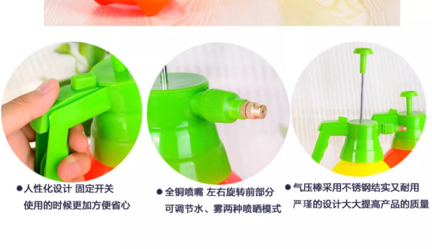 压力喷壶手持大容量园艺气压式喷水壶植物灌溉洒水壶工具花草浇水详情6