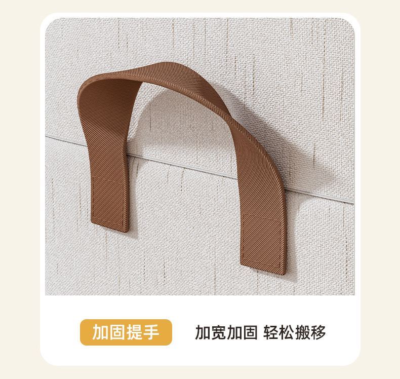 Tianshan cotton and Linen upgraded storage box, dormitory wardrobe, fabric storage basket, dust-proof organization and storage box pic 18