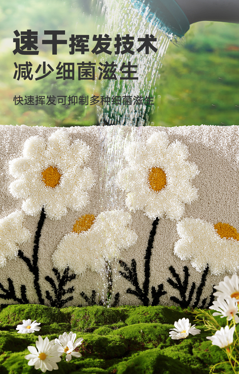 浴室防滑地垫小清新花卉高低绒植绒家居加厚强吸水脚垫地毯垫子详情29