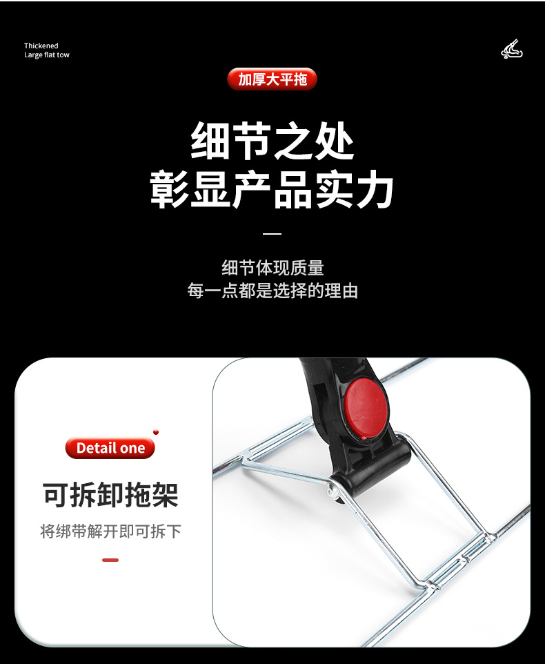 红黑耐脏平板拖把一拖净家用大号懒人拖布墩布拖地拖把布套式尘推详情20