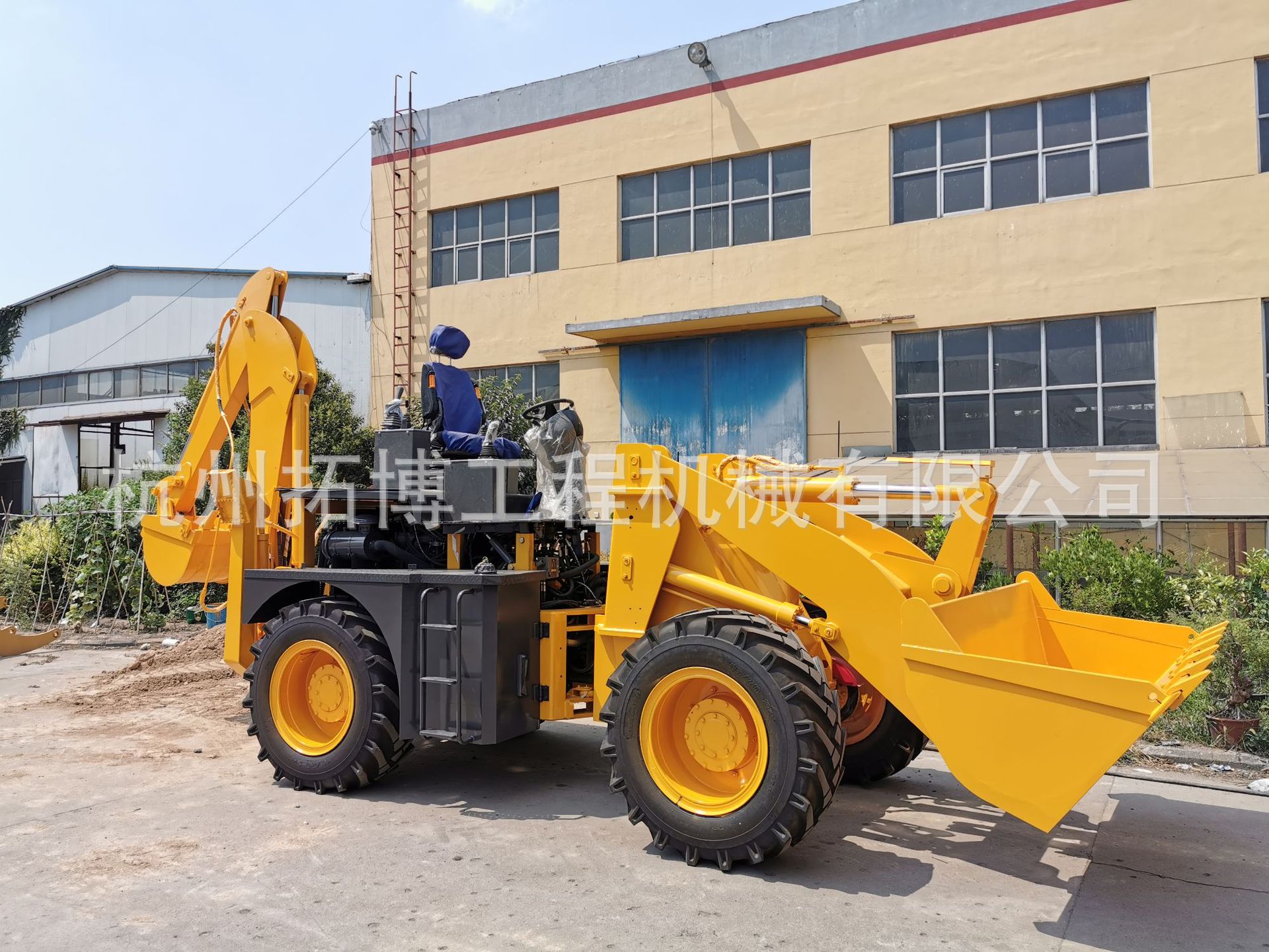The new model of WZ30-25 tire-type loading machinery, a multi-functional front and post-production excavator and a high-efficiency loader with both ends busy, is now available for direct sales from the manufacturer pic 5