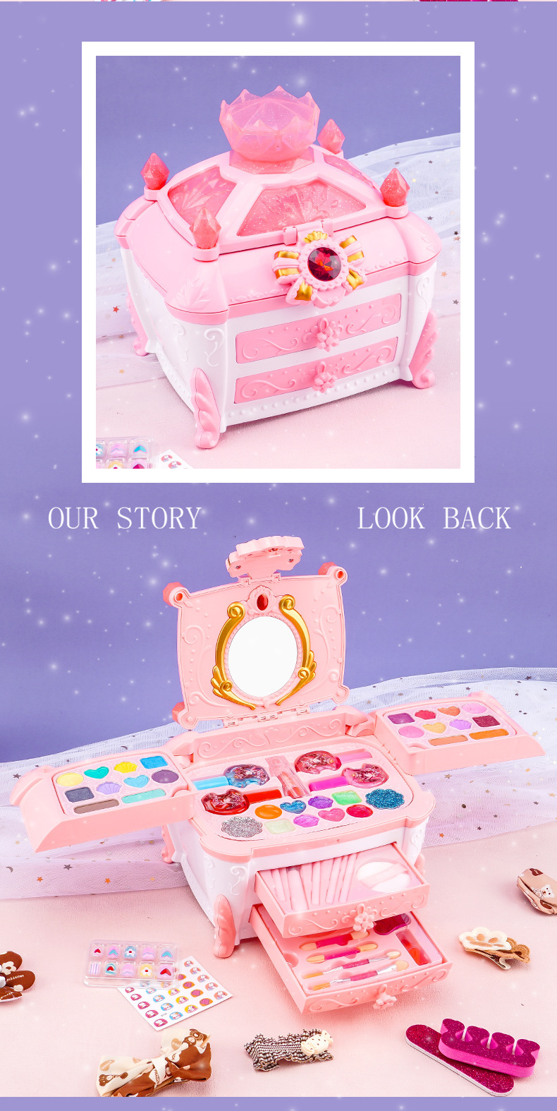 亚马逊跨境新款儿童彩妆化妆品玩具 女孩公主彩妆盒口红美妆箱套装 安全无害彩妆玩具详情6