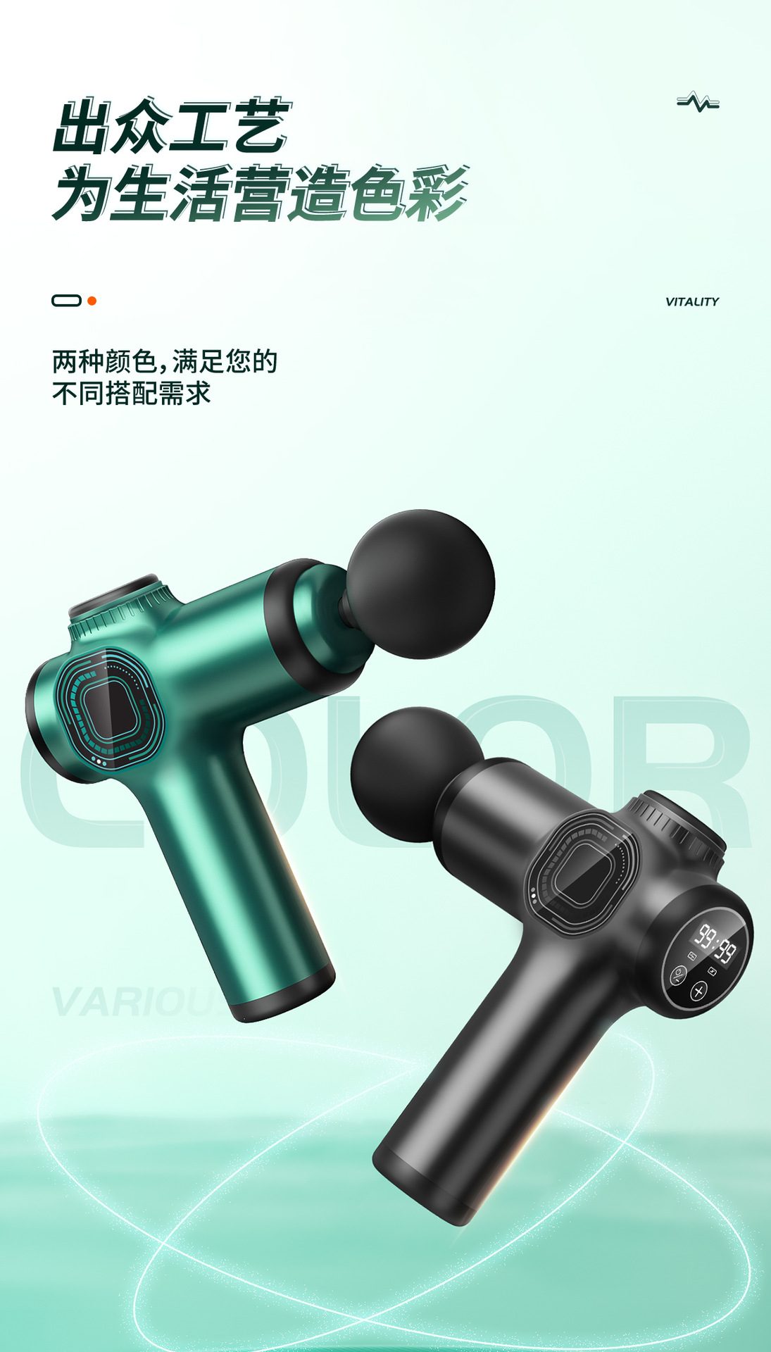 Cross-border exclusive electric fascia gun, mini intelligent professional grade fascia snatching, muscle relaxation, cervical massager manufacturer pic 12