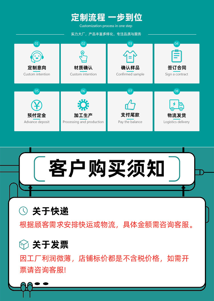 PVC浴室地垫浴缸淋浴房防滑垫卫生间洗澡间无味地台专用防摔脚垫详情9
