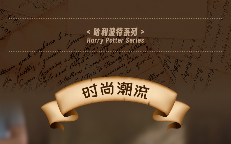 正版哈利波特系列海德薇毛绒玩具猫头鹰公仔哈迷玩偶礼物可爱抱枕详情3