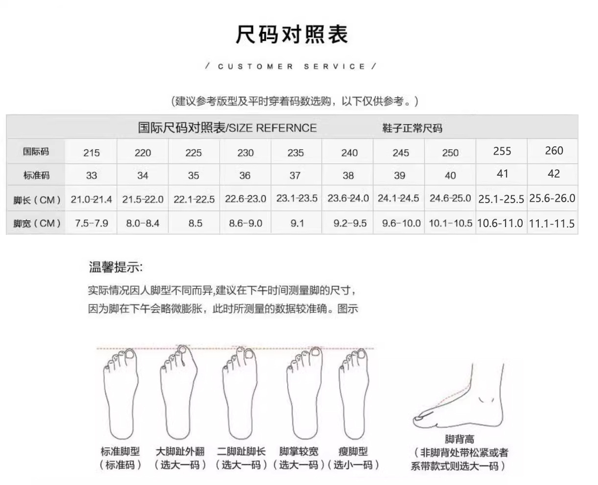 女鞋夏季女2025法式不累脚单鞋舒适平底气质后空包头凉鞋女时尚详情31