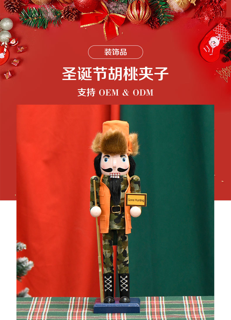 New product in stock: 38CM orange coat nutcracker Christmas ornament, professional series pic 1