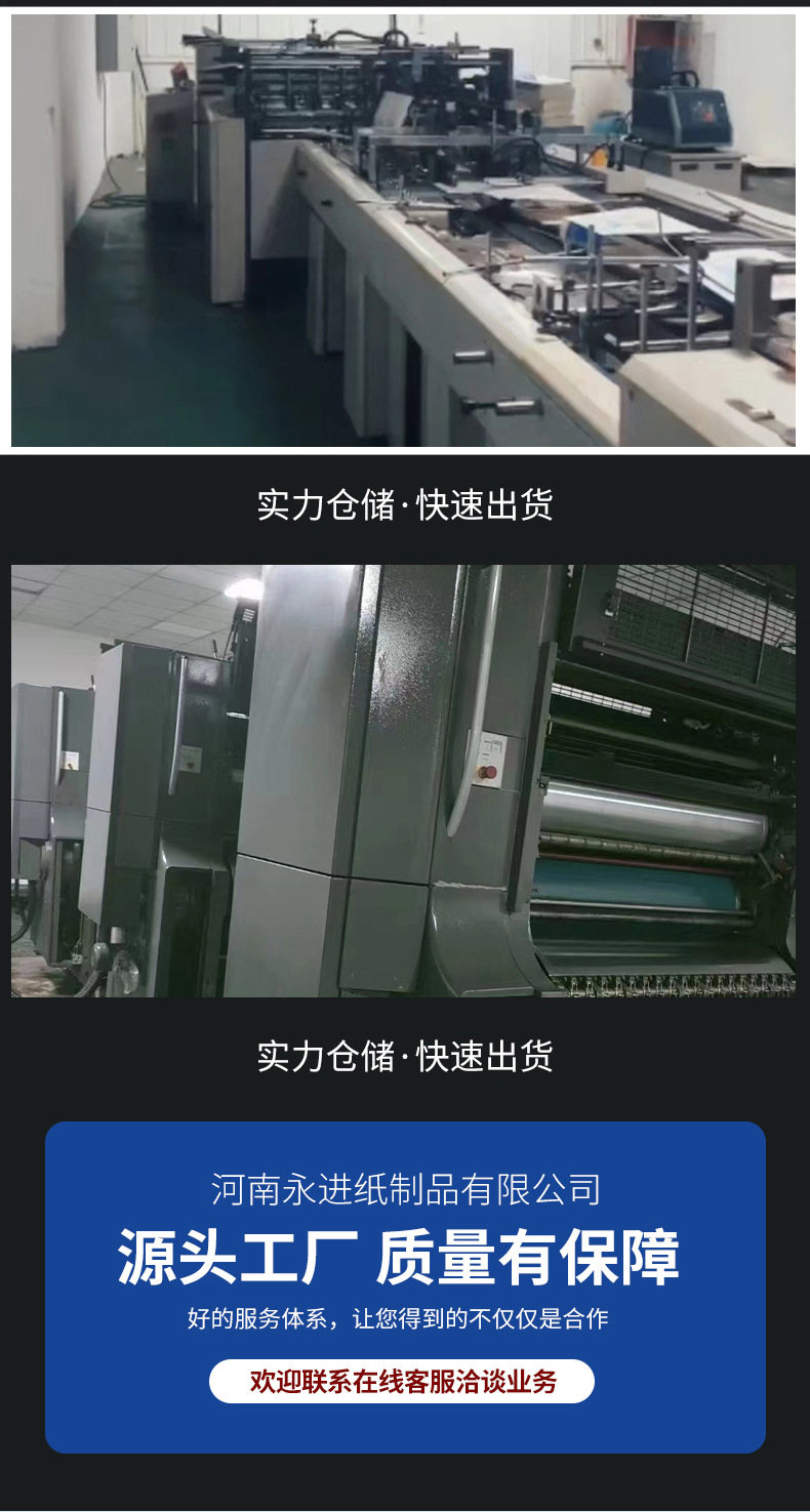 High-end handbag customization, logo paper souvenir gift bags, gift bag customization, high-end paper bag clothing store pic 11