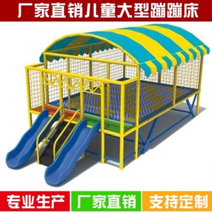 幼儿园户外儿童大型室外蹦床小区儿童跳跳床广场公园游乐场蹦蹦床详情5