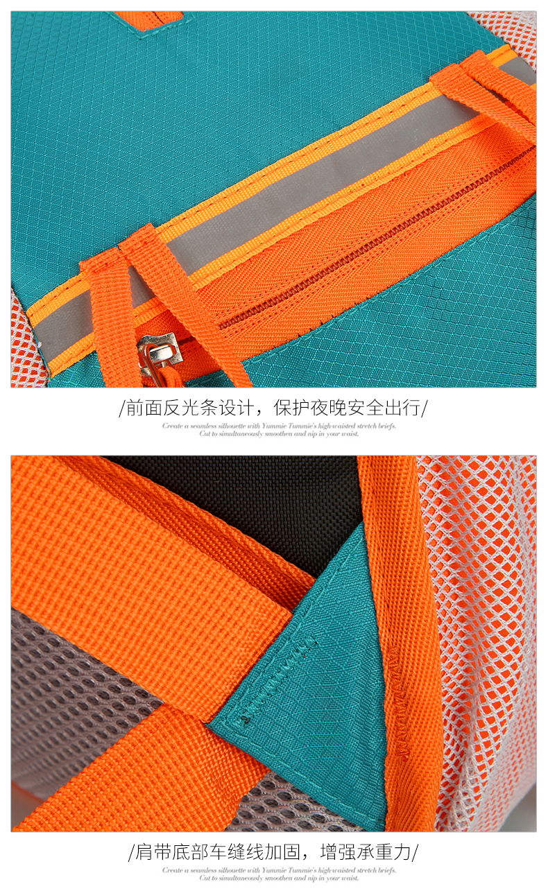 Outdoor sports cycling backpack, ultra-light hiking and mountaineering bag, wear-resistant, waterproof, lightweight travel multi-functional backpack pic 39