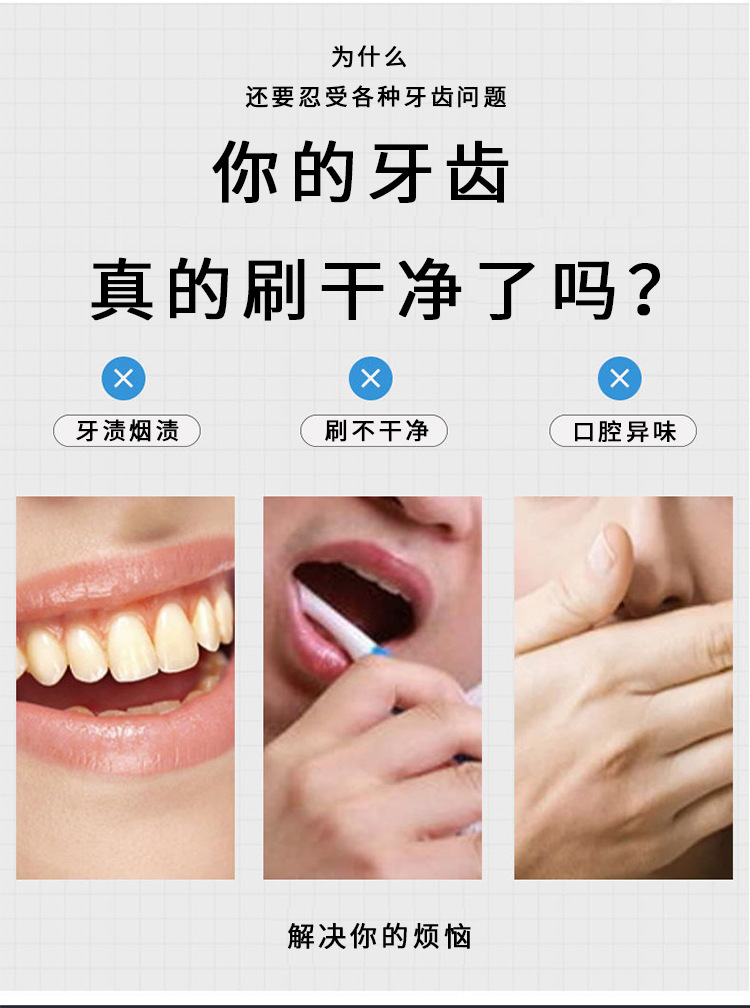 独立包装硬毛牙刷批发大头软毛牙刷家用酒店学生成人牙刷一件代发详情6