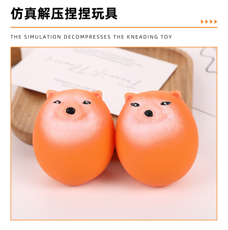 A popular creative Shiba Inu egg, a stress-relieving egg-shaped toy with a slow rebound and funny sand sculpture pic 4