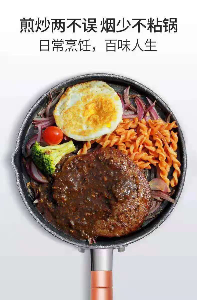 Japanese-style snow flat pot, small pot, household noodle cooking, instant noodle soup pot, hot milk pot, non-stick pot, induction cooker and gas stove are suitable pic 9