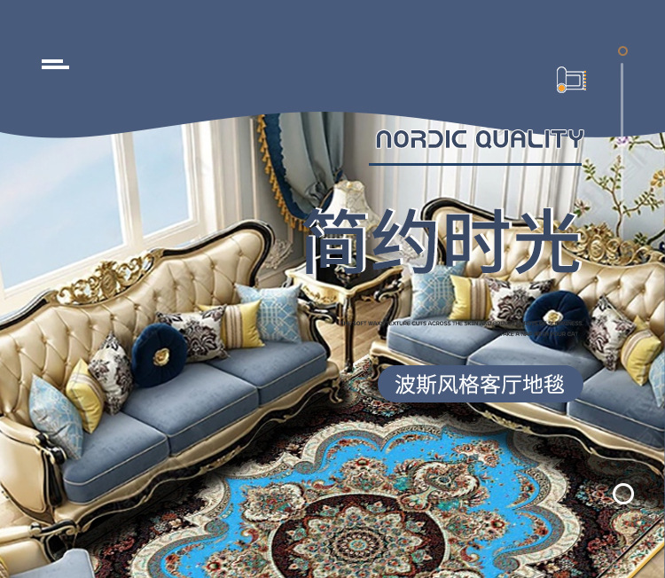 The living room, bedroom and bed are covered with large areas of Bohemian retro ethnic style carpets. The coffee table, sofa and floor MATS are all covered with carpets pic 2