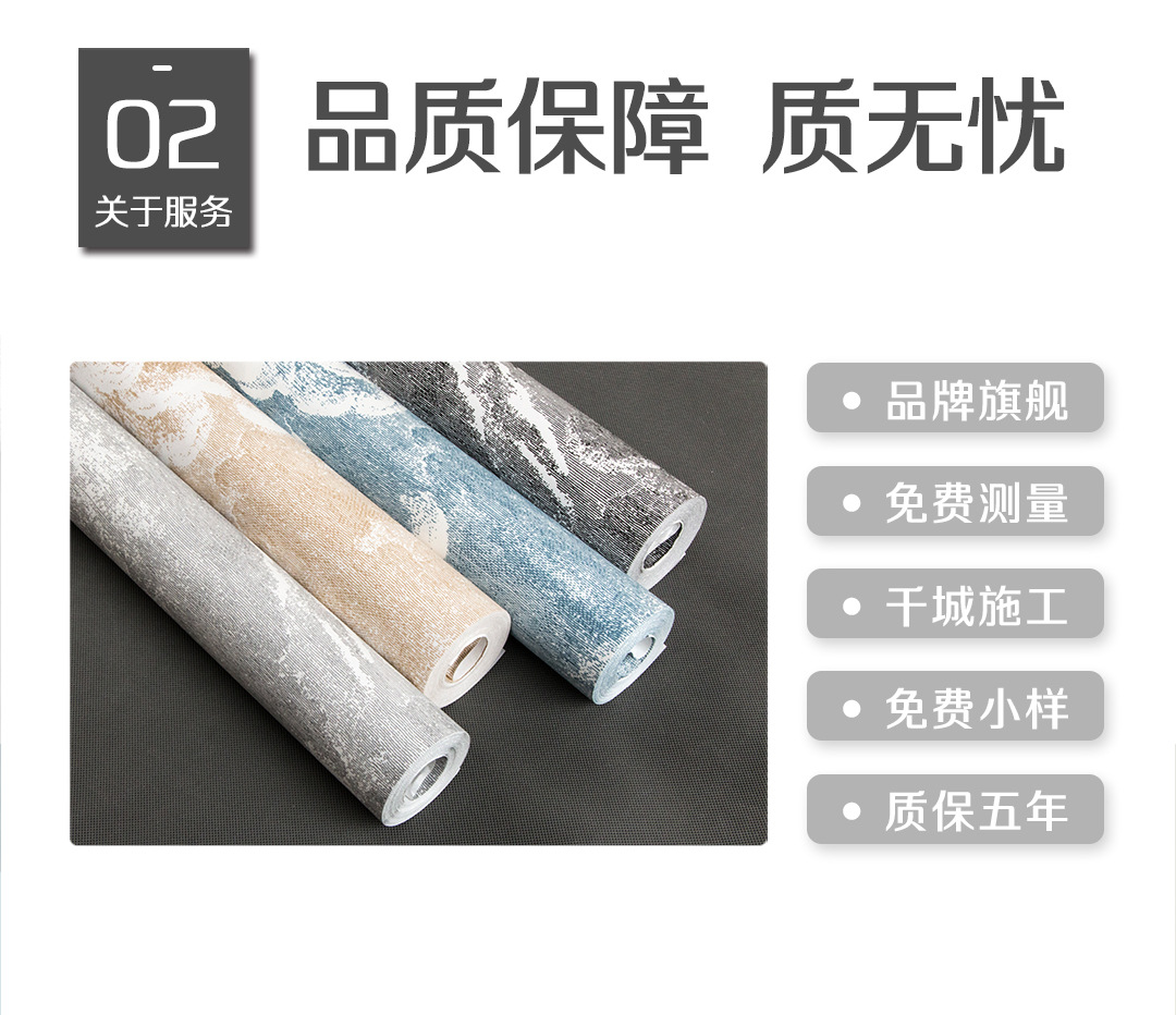 抽象乌云背景墙壁纸轻奢床头客厅影视墙爆款墙纸无纺布设计师推荐详情5