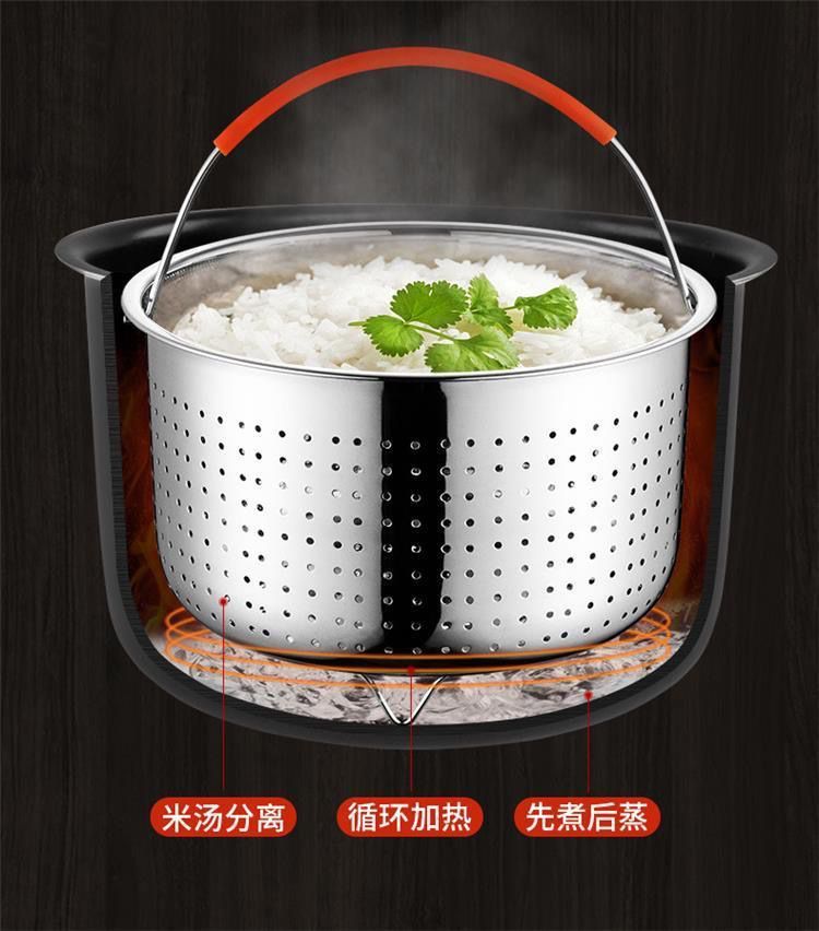 316 stainless steel electric rice cooker, rice steamer, draining rice, electric pressure cooker, sugar steaming rice basket, rice and soup separation steaming cage pic 3