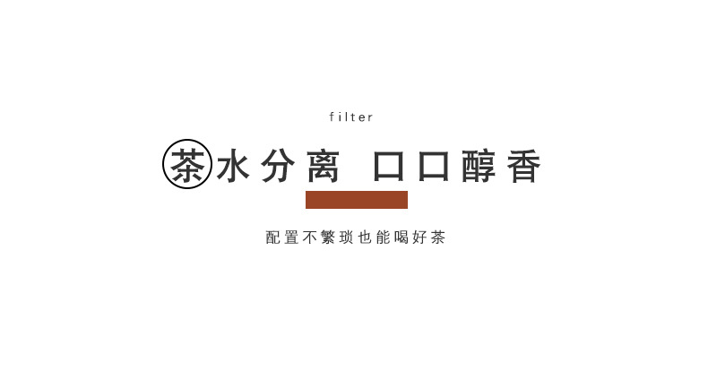 Travel tea sets, portable quick cups, outdoor tea POTS, corporate and company annual meeting souvenirs, business gifts, logos pic 9