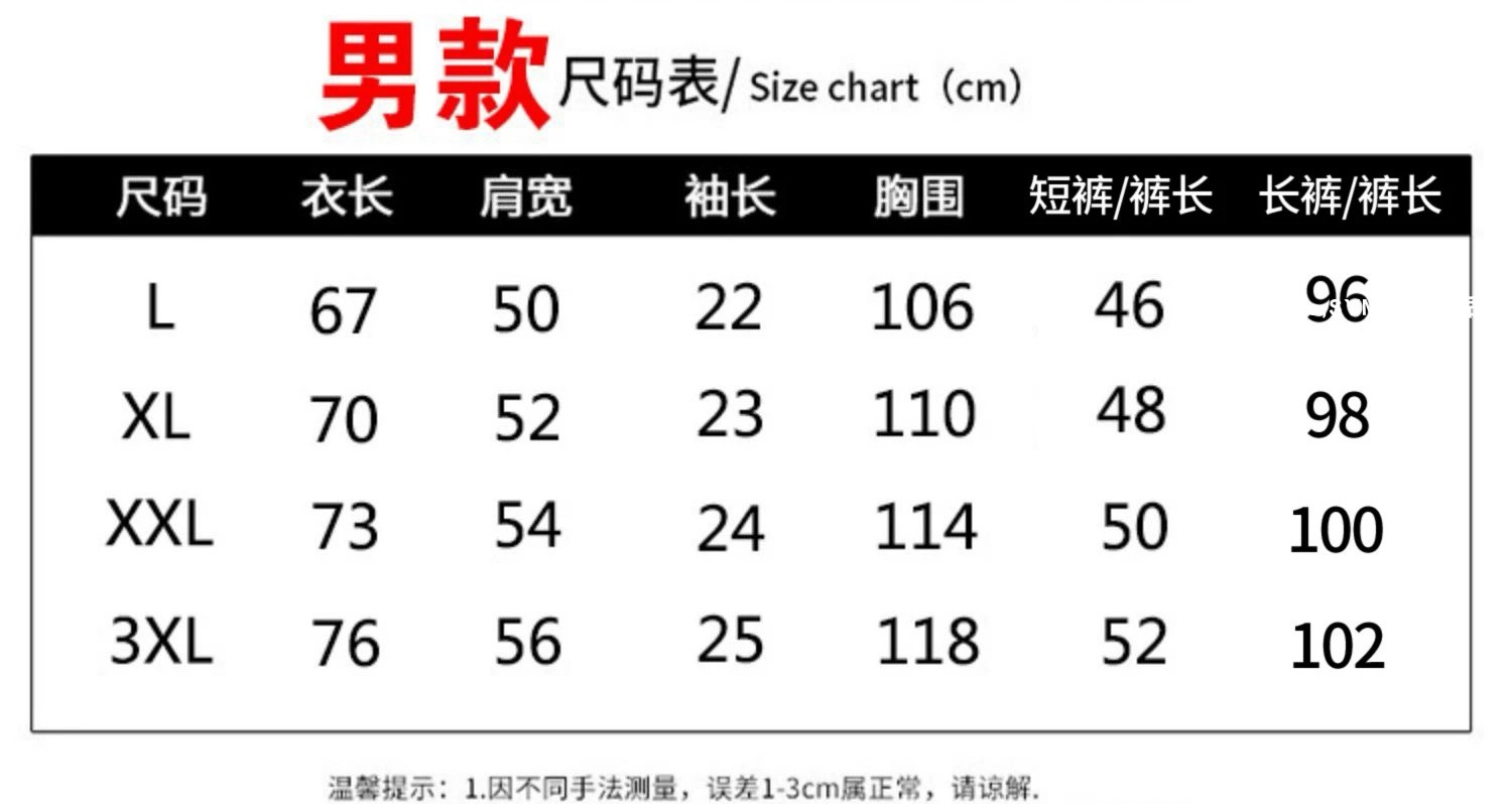 日系软萌小熊睡衣女短袖夏季可爱三件套家居服可外穿套装厂家批发详情2