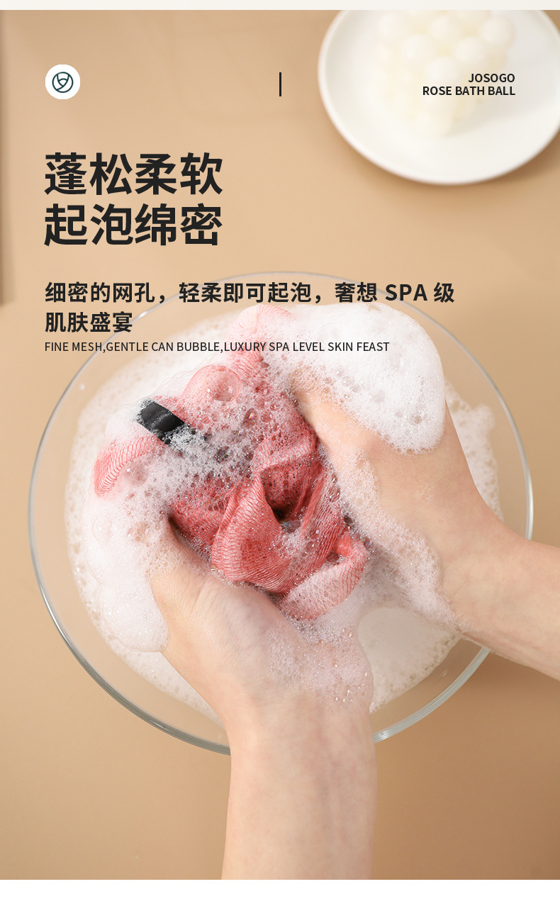 详情_03
