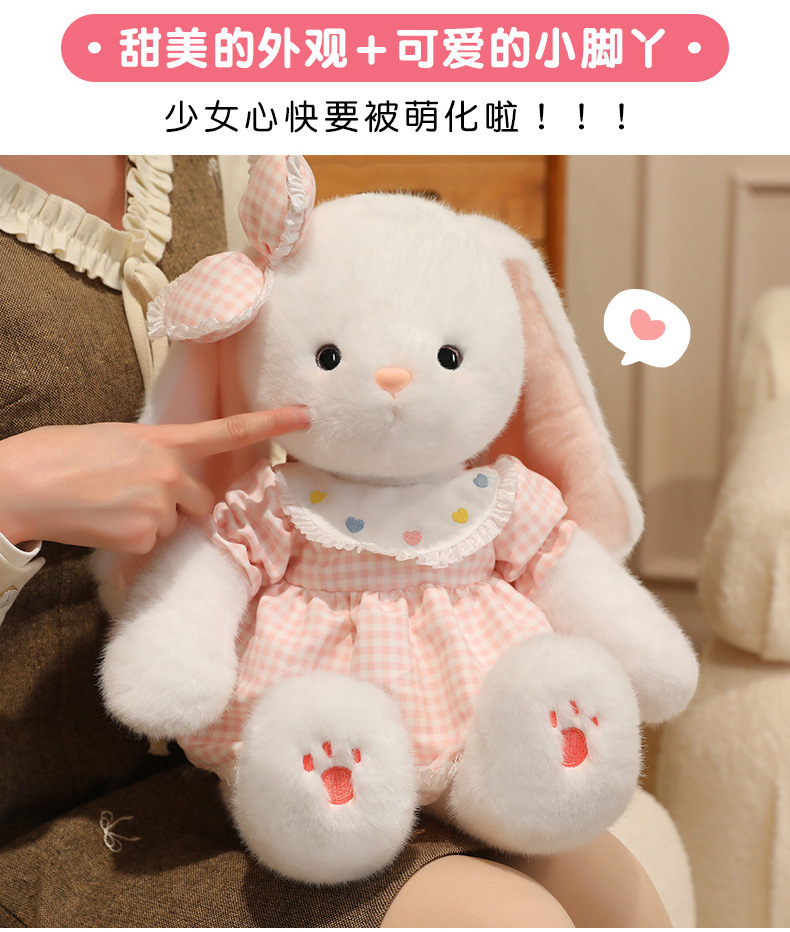Ice cream cone running rabbit, rabbit doll plush toy wholesale, sitting bow tie hanging ear little rabbit doll for girls pic 6