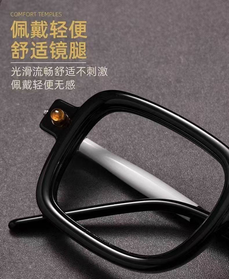 New fashionable business square anti-blue light reading glasses, versatile plain light glasses, dual-purpose for both near and far vision, eye-protecting presbyopia glasses pic 8