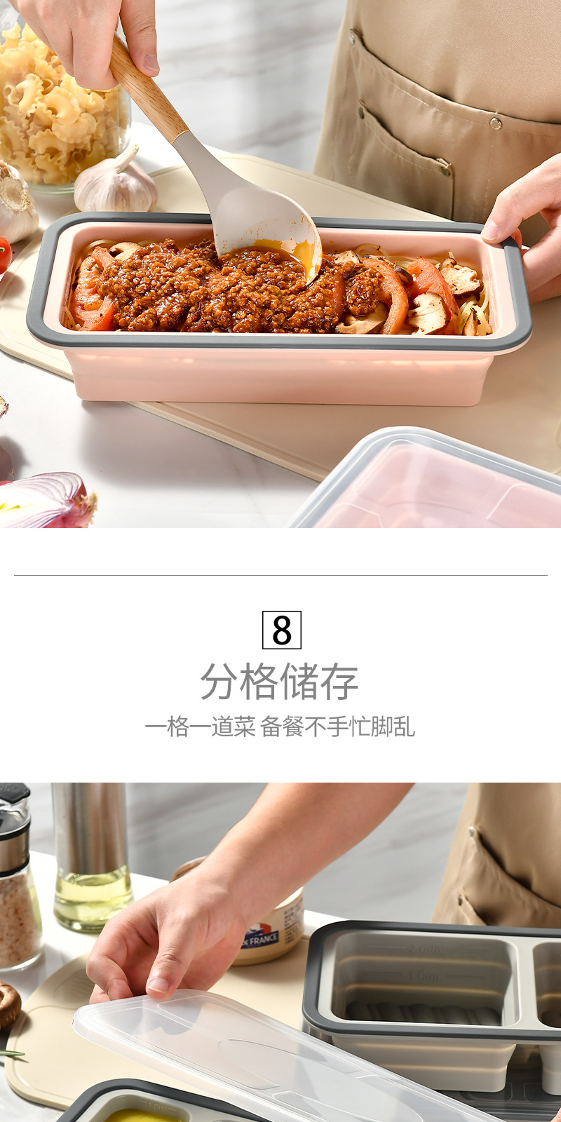 可折叠食品级硅胶保鲜盒易收纳耐高温微波炉烤箱便当盒食品分装盒详情7