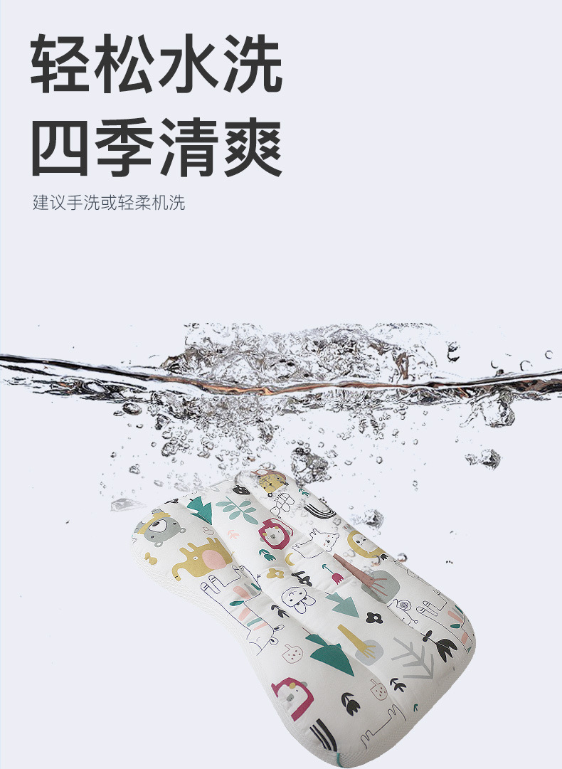 跨境热销纯棉儿童枕0-3-6-12岁宝宝分区枕头幼儿园小学生枕头厂家详情17