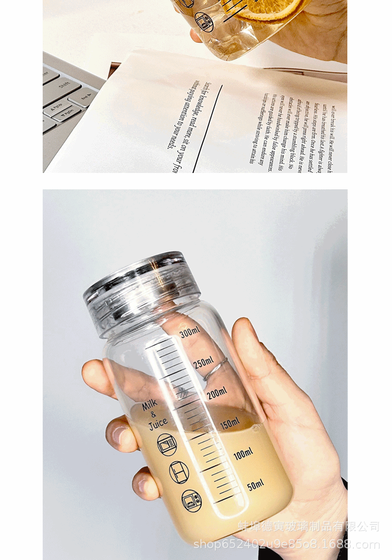 Milk cup, high-temperature resistant glass, student portable microwave, soy milk cup, household covered graduated cup, sealed pic 6