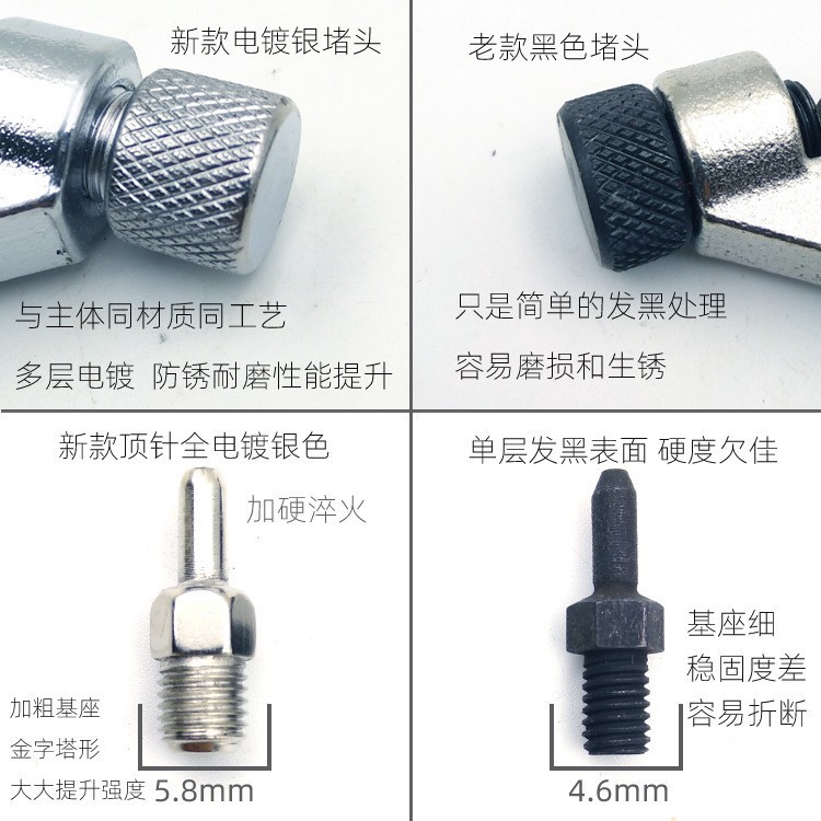 自行车截链器自行车可拆卸链条工具截链器链条工具拆链器修车配件详情2