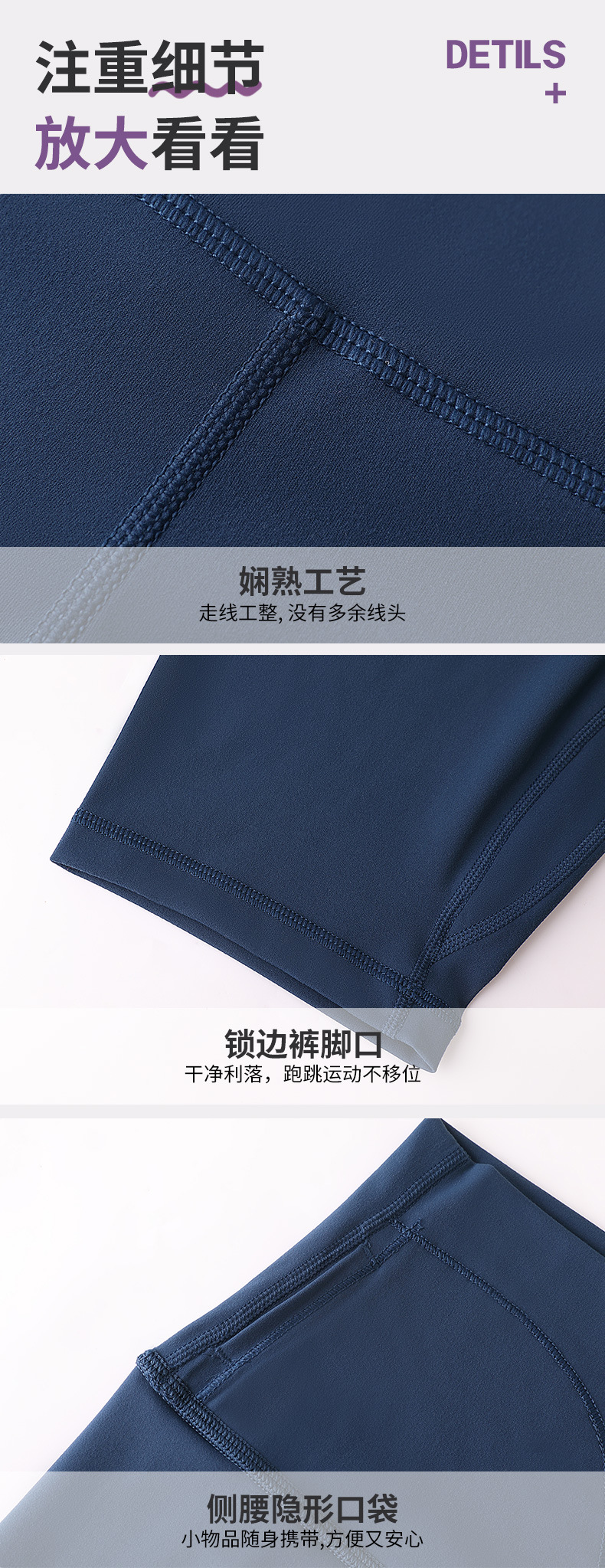 夏季高腰提臀裤瑜伽裤女健身房修身跑步蜜桃臀运动五分裤打底裤女详情24