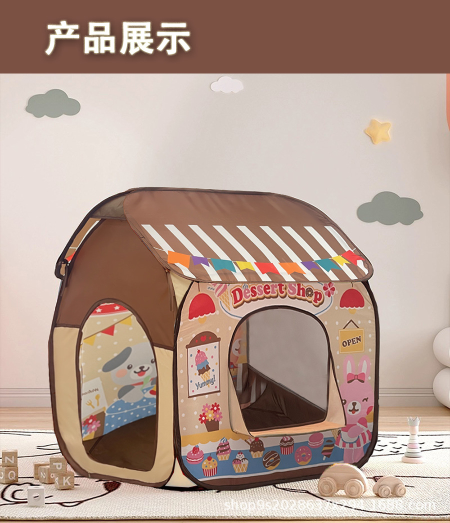跨境亚马逊儿童帐篷室内游戏屋小房子海洋球池过家家玩具屋批发详情5
