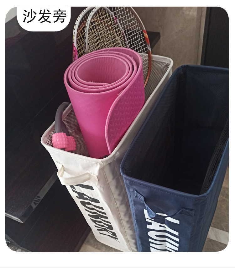 可折叠牛津布洗衣篮卫浴脏衣篓瑜伽垫收纳篮脏物篮便携洗衣篮详情7