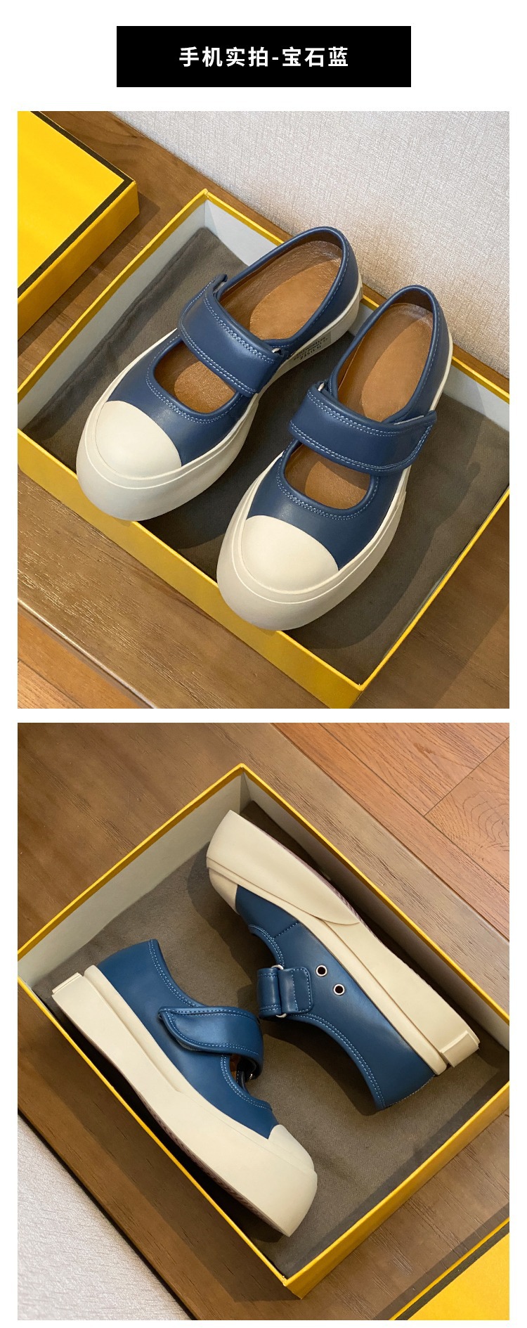 赵露思同款法式丑萌mona玛丽珍鞋2023年复古厚底小白鞋大头单鞋详情18