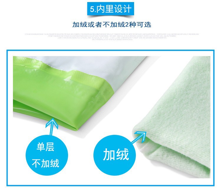 洗碗洗衣服手套女加绒加厚冬天长款加绒加长冬季耐用防水厨房家务详情7