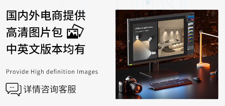 智能调光led射灯嵌入式家用COB深杯防眩小山丘全光谱客厅天花筒灯详情5