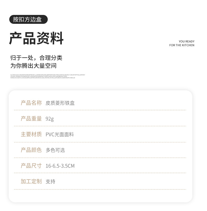 眼镜盒便携男款insPVC丝光质感抗压女学生近视眼睛盒收纳盒子批发详情16