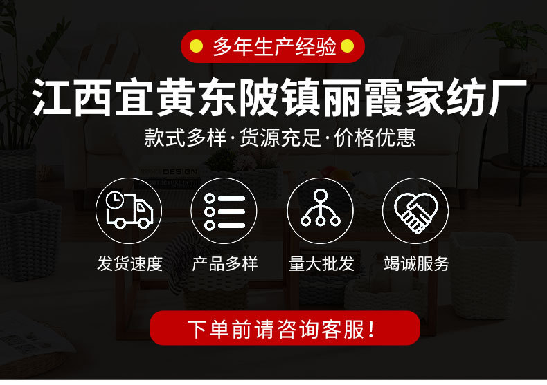 详情页_01