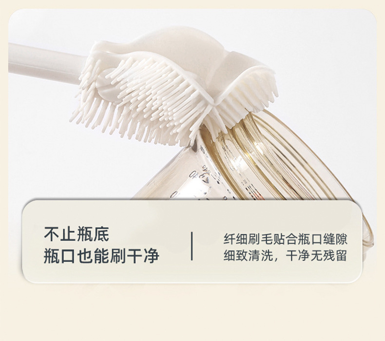 Silicone long-handled cup brush, small-diameter water cup blender, brush, no blind spot cleaning wonder, soft bristle brush for washing cups pic 11